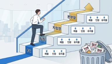 0e056a7b23047b87e74e331ac0e5a182_1766455