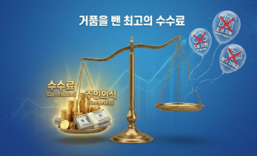 28a9a97db37fe82bd96baadf716fc404_1766107