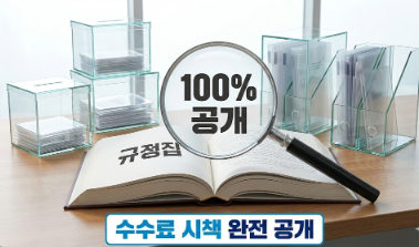 715befcc931eba43823d4776b5f7a9f4_1766973