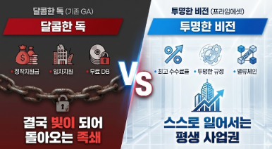 dbc6d2b37f3dd5e581d029994c3bc86b_1766021