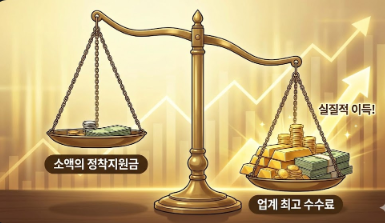 e56d758be8dbae32f4f0bac83b8699bf_1767145