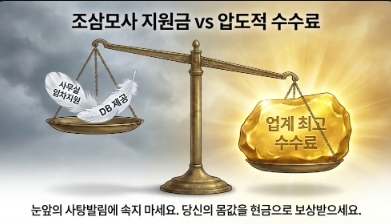 26a98d533d0d990f5ca312aa563b7145_1768444