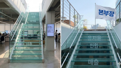 94f674a569d6cb65164eb3f017af599c_1767577