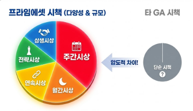 b4731ca87182fe6f3eddfd33bba24406_1768183