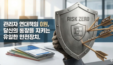 f16dfe18f54a57f2a37002a7baa02a8a_1767663