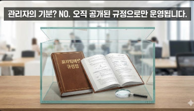 f16dfe18f54a57f2a37002a7baa02a8a_1767663