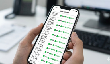 ffc2f5812991bdf84404f92e2e3f41cb_1768787