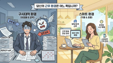 2e5165ce3a6c10b7ec446e1e9b094114_1772157