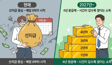 6261148befb8b105b708e1e857a278e9_1770000