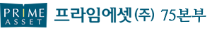 사이트 로고